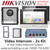 Hikvision Video Intercom Kit - Hikvision PoE Video Intercom System Kit for 2x Residents
