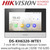 Hikvision Video Intercom Kit - Hikvision PoE Video Intercom System Kit for 2x Residents