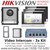 Hikvision Video Intercom Kit - Hikvision PoE Video Intercom System Kit for 3x Residents