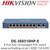 Hikvision Video Intercom Kit - Hikvision PoE Video Intercom System Kit for 6x Residents