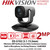 Hikvision Web Camera 2MP 2 3.1mm-15.5mm Motorized Varifocal Video Conference Camera (PT Web Camera), 5m Pickup Distance, 120d WDR, Built-in microphone, Support remote control - DS-U102