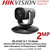 Hikvision Web Camera 2MP 2 3.1mm-15.5mm Motorized Varifocal Video Conference Camera (PT Web Camera), 5m Pickup Distance, 120d WDR, Built-in microphone, Support remote control - DS-U102