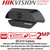 Hikvision 2MP 3.6mm Fixed Lens Web Camera, Low-distortion lens, Color Imaging, Built-in microphone, AGC for self-adaptive brightness - DS-U12