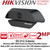 Hikvision 2MP 3.6mm Fixed Lens Web Camera, Low-distortion lens, Color Imaging, Built-in microphone, AGC for self-adaptive brightness - DS-U12