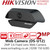 Hikvision Web Camera 2 MP 3.6mm Fixed Lens Web Camera, Low-distortion lens, Color Imaging, Built-in microphone, AGC for self-adaptive brightness - DS-U12 