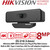 Hikvision 8MP/4K 3.6mm Fixed Lens Web Camera, Type-C interface, Color Imaging, Built-in microphone, AGC for self-adaptive brightness - DS-U18