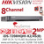 Hikvision 8 Channel AcuSense 8Ch DVR, Full HD1080P,  HDTVI/AHD/CVI/CVBS/IP Video Inputs, 2 SATA interfaces, 10 TB capacity Per HDD, Facial Detection - iDS-7208HQHI-K2/4S(B)