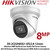 Hikvision 8MP 2.8-12mm Varifocal Lens PoE Network Turret CCTV Camera, 30m IR Distance, IP67 Weatherproof, IK10 Vandalproof, 120dB WDR, Audio & alarm interface, MicroSD/SDHC/SDXC card slot - DS-2CD2H85G1-IZS(2.8-12mm)
