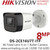Hikvision DS-2CE16U7T-ITF 8MP (4K) 2.8mm Fixed Lens Ultra-Low Light 4-in-1 Mini Bullet Camera, 30m IR Distance, IP67 Weatherproof, 130dB WDR, 3D DNR 