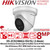 Hikvision 8MP 4K AcuSense Strobe Light and Audible Warning Fixed Turret Network Camera - DS-2CD2386G2-ISU/SL
