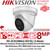 Hikvision 8MP 4K AcuSense Strobe Light and Audible Warning Fixed Turret Network Camera - DS-2CD2386G2-ISU/SL