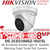 Hikvision 8MP 4K AcuSense Strobe Light and Audible Warning Fixed Turret Network Camera - DS-2CD2386G2-ISU/SL