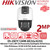 Hikvision 7-inch 2 MP 32X Powered by DarkFighter IR IP PoE Network Speed Dome Camera, 150m IR Distance, 24 VAC & Hi-PoE,  Audio Visual Alarm, WDR, HLC, BLC, 3D DNR, Defog, Regional Exposure, Regional Focus, Rapid Focus - DS-2SE7C124IW-AE(32x/4)(S5)