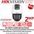 Hikvision 7-inch 2 MP 32X Powered by DarkFighter IR IP PoE Network Speed Dome Camera, 150m IR Distance, 24 VAC & Hi-PoE,  Audio Visual Alarm, WDR, HLC, BLC, 3D DNR, Defog, Regional Exposure, Regional Focus, Rapid Focus - DS-2SE7C124IW-AE(32x/4)(S5)