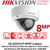 Hikvision DS-2CE57U7T-VPITF 8MP 4K 2.8mm Fixed Lens Ultra-Low Light 4-in-1 Dome CCTV Camera, 30m IR Distance, IP67 Weatherproof, IK10 Vandalproof, 130dB WDR, 3D DNR 