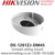 Hikvision Inclined Ceiling Mount, Dimension Φ139.67 mm × 48.26 mm (5.50" × 1.90") - DS-1281ZJ-DM45