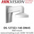 Hikvision Wall Mount, Dimension Ø 140 mm × 183.5 mm × 231.5mm (5.51" × 7.22" × 9.11") - DS-1273ZJ-140-DM45