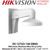 Hikvision Wall Mount, Dimension Ø 140 mm × 183.5 mm × 231.5mm (5.51" × 7.22" × 9.11") - DS-1273ZJ-140-DM45