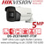 Hikvision 5MP 2.8mm Fixed Lens Ultra-Low Light 4-in-1 Bullet CCTV Camera, 60m IR Distance, IP67 Weatherproof, 130dB WDR, 3D DNR - DS-2CE16H8T-IT3F (2.8mm)