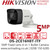 Hikvision 5MP Ultra Low Light Fixed Mini 4-in-1 Bullet CCTV Camera - DS-2CE16H8T-ITF