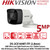 Hikvision 5MP Ultra Low Light Fixed Mini 4-in-1 Bullet CCTV Camera - DS-2CE16H8T-ITF