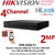 HiLook 4-Channel 1080p Lite 1U H.264 DVR, 4 signals input adaptively HDTVI/AHD/CVI/CVBS - DVR-204G-F1 