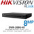 HiLook 8 Channel 8CH 8MP DVR - DVR-208U-K1 