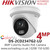 Hikvision 4MP ColorVu Fixed Lens Turret Network Camera - DS-2CD2347G2-LU  (2.8mm)