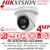 Hikvision 4MP ColorVu Fixed Lens Turret Network Camera - DS-2CD2347G2-LU  (2.8mm)