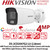 Hikvision 4MP 2.8mm Fixed Lens AcuSense ColorVu Bullet PoE Network CCTV Camera with Audio, Up to 40m White light, H.265+ compression, IP67 weatherproof, Face Capture, Built in microphone, Supports on board storage - DS-2CD2047G2-LU (2.8mm)