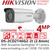 Hikvision 4MP 2.8mm Fixed Lens AcuSense Darkfighter PoE Network Bullet Camera, Up to 60m IR Distance, H.265+ compression, IP67 weatherproof, Supports on board storage - DS-2CD2T46G2-2I (2.8mm)