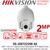 Hikvision 2MP  7-inch 25 x Optical Zoom DarkFighter IR PoE Network Speed Dome PTZ Camera, 150m IR Range, IP Weatherproof, 120dB WDR - DS-2DE7225IW-AE