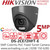 Hikvision 5MP 2.8mm Fixed Lens ColorVu PoC Grey Turret Camera, 20m White Light Distance, IP67 Weatherproof, 130dB WDR, 24/7 Full Color Imaging - DS-2CE72HFT-E/GREY (2.8mm)