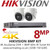 Hikvision CCTV System Kit - 8MP 4K Balun Kit - 8CH DVR + 2x  8MP White Turret Cameras