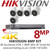 Hikvision CCTV System Kit - 8MP 4K Balun Kit - 8CH DVR + 5x  8MP White Turret Cameras