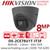 Hikvision CCTV System Kit - 8MP 4K Balun Kit - 8CH DVR + 4x  8MP Grey Turret Cameras