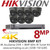 Hikvision CCTV System Kit - 8MP 4K Balun Kit - 8CH DVR + 7x  8MP Grey Turret Cameras