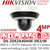 Hikvision 4MP 2" 4 x Zoom Darkfighter Wi-Fi PTZ PoE Network Camera, Up to 20m IR distance, IK10, IP66, Support Wi-Fi, Built-in microphone, Support H.265+/H.265 video compression - DS-2DE2A404IW-DE3/W(2.8-12mm