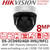Hikvision DS-2CD6924G0-IHS(/NFC) 8MP 180° PanoVu Network Camera