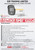 Hikvision 4K/8MP ColorVu PoC 2.8mm Fixed Lens Mini Bullet Camera - DS-2CE10UF3T-E 