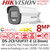 Hikvision 4K/8MP ColorVu PoC Fixed Lens Bullet CCTV Camera, 24/7 color imaging - DS-2CE12UF3T-E (2.8mm)