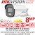 Hikvision 4K/8MP ColorVu PoC Fixed Lens Bullet CCTV Camera, 24/7 color imaging - DS-2CE12UF3T-E (2.8mm)