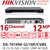 Hikvision 16 Channel 16 PoE 2 SATA 12MP 4K NVR - DS-7616NI-I2/16P/CVBS