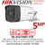 Hikvision 5MP 2.8mm Fixed Lens TVI/AHD/CVI/CVBS Bullet Camera - DS-2CE17H0T-IT3F(2.8mm)(C) 