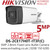 5MP CCTV Camera 2.8mm Fixed Lens TVI/AHD/CVI/CVBS Hikvision Bullet Camera - DS-2CE17H0T-IT3F(2.8mm)(C) 