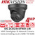 Hikvision 4MP 2.8mm Fixed Lens Darkfighter Turret Network IP CCTV Camera, DS-2CD2345FWD-I(2.8mm)/B Black 