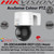Hikvision 4MP AcuSense 24/7 colorful imaging PT IP PoE Network CCTV Camera, Linked audible and visual alarm. Built-in microphone and speaker -DS-2DE3A400BW-DE(F1)(S5)