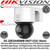 Hikvision 4MP AcuSense 24/7 colorful imaging PT IP PoE Network CCTV Camera, Linked audible and visual alarm. Built-in microphone and speaker -DS-2DE3A400BW-DE(F1)(S5)