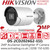 Hikvision 2MP AcuSense DarkFighter 2.8mm Fixed Lens Mini Bullet Network Camera - DS-2CD2026G2-I(U) (2.8mm)