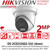  Hikvision 2MP AcuSense DarkFighter 4mm Fixed Lens  Outdoor Turret Network IP Camera, Built-in microphone for real-time audio security - DS-2CD2326G2-I(U) (4mm)
